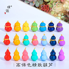 ������ͬ��ɳ��diy������Ӻ��J�������Jϵ���ֹ��錚�Ʒ���