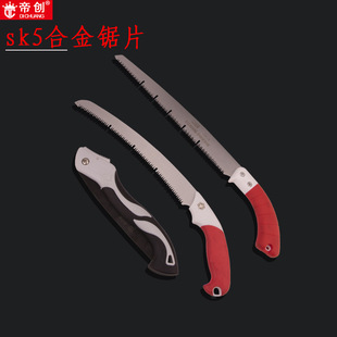 Di Chuang Hardware Tools Woodworking Hand Saw Multifunctional Polished Folding Saw Garden Saw 18 Inch Teflon Hand Saw