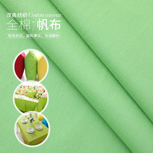 �޷���9���޷������� �p���������m�޲����ϏS��ï�伏���F؛����