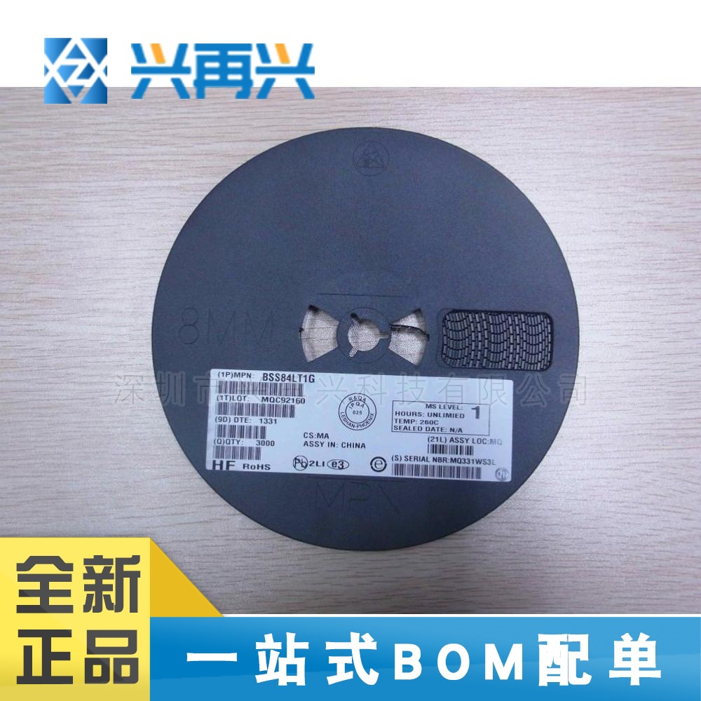 BSS84LT1G SOT-23 MOSFET场效应管 全新正品 原装
