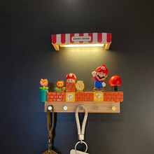 超级玛丽马里奥钥匙挂家用免打孔磁吸式创意装饰玄关钥匙收纳钩