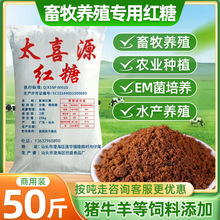 ̫ϲԴˮ�a�����l���üt�Ǹ����ϼt�Ƿ�50�����b�F�üt���Bֳ��