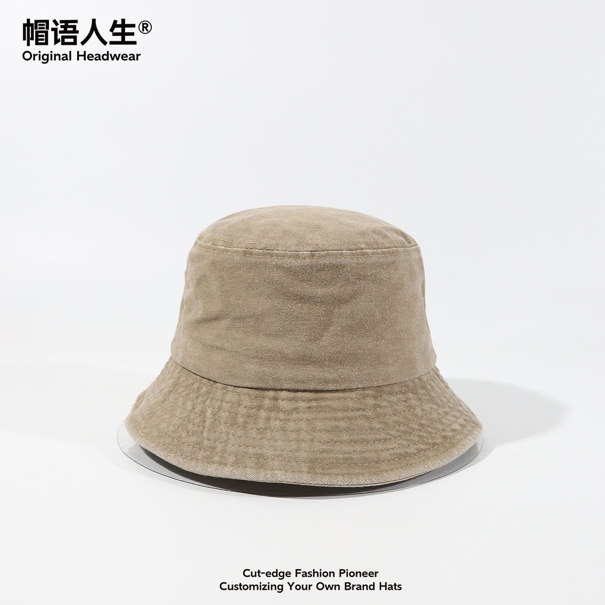Sombreros de adultos pueden ser personalizados bordados logotipo impresión lavado sombrero de pescador vaquero sombrero solar al aire libre cool image 13