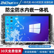 7/8���|�����I�@ʾ�����m��ˮ�|����Ļƽ���ߴ���x