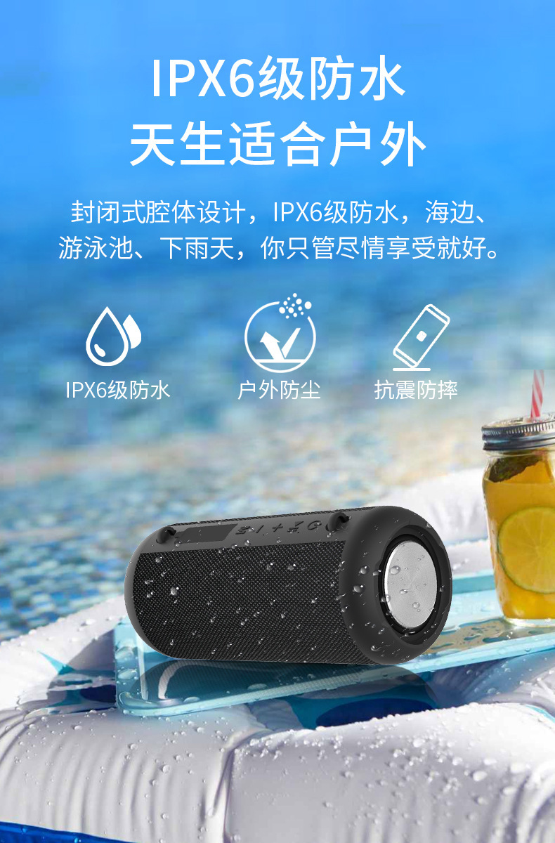 布面音箱详情-6-10_05.jpg