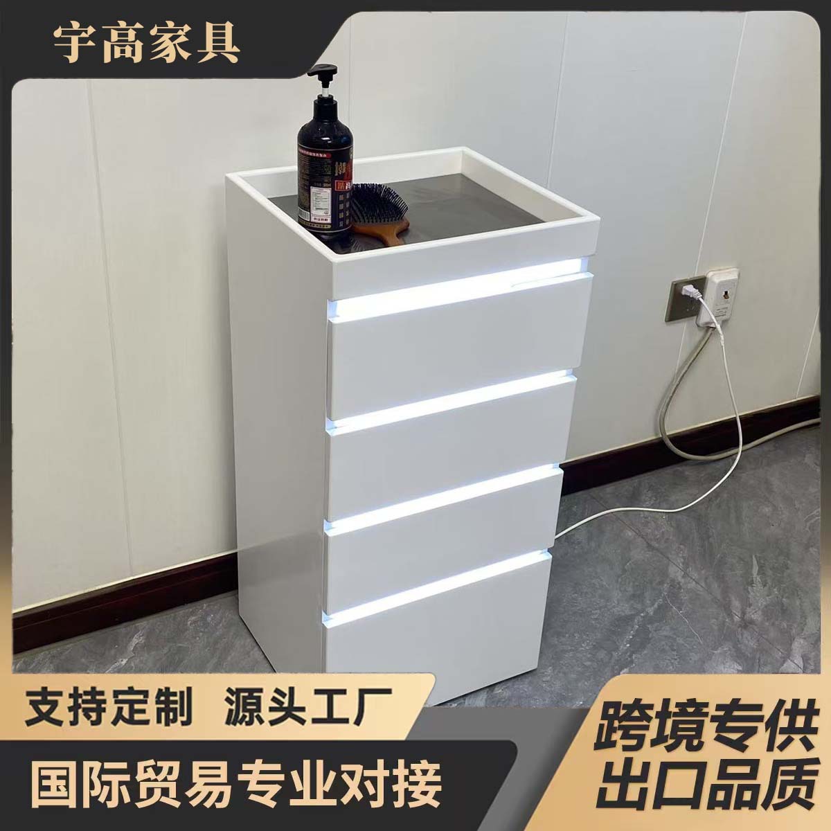 Gabinete de herramientas de moda barbería proceso de pintura de cocción multicapa armario de almacenamiento tipo cajón con lámpara de gran capacidad