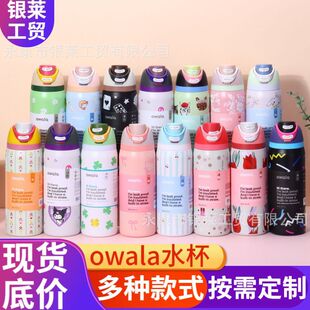 ˮ���羳��������Ʒ304���P䓱��ر���ɫ��������\��ˮ��