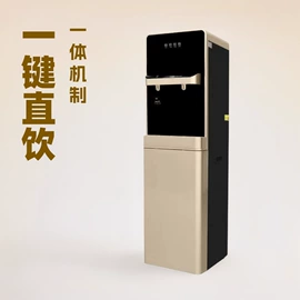 净水器;饮水机