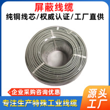 �S�Ҷ��� 3о1ƽ������늾�  �h�����~RVVP������|2 3 4о1ƽ��