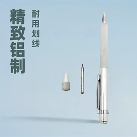玻璃刀;其他匠作工具;金刚石工具