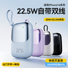 �羳����PD22.5W��������ƶ���Դ�Դ��߳�籦10000����С������