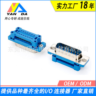 D-SUB�B����IDC9���^���Ńȿ�����ʽSLIM�������GF/PBT�{�z懚�