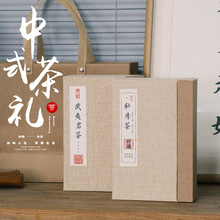 ���~���b��ţƤ�����ֶY�o��ͨ��ͨ�ð��bС̖�鲼�Y��2023