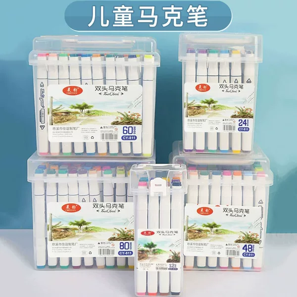 Chenyun Double-Headed Marker Pen Set Kidsren's Watercolor Marker Pen Comic Color Pen Art Special Painting Marker Pen