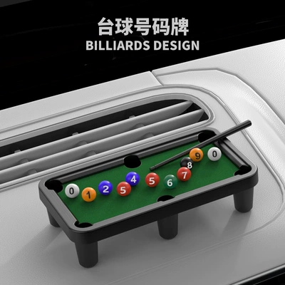 Nömrəli dayanma kartı Plate Hidden Car Creative Billiards