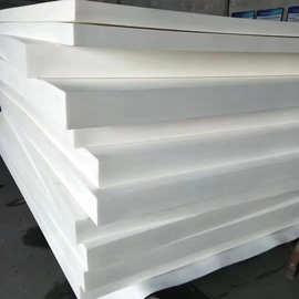 黑色白色EVA泡棉高密度带自粘包装内衬泡棉 相框防撞EVA板材