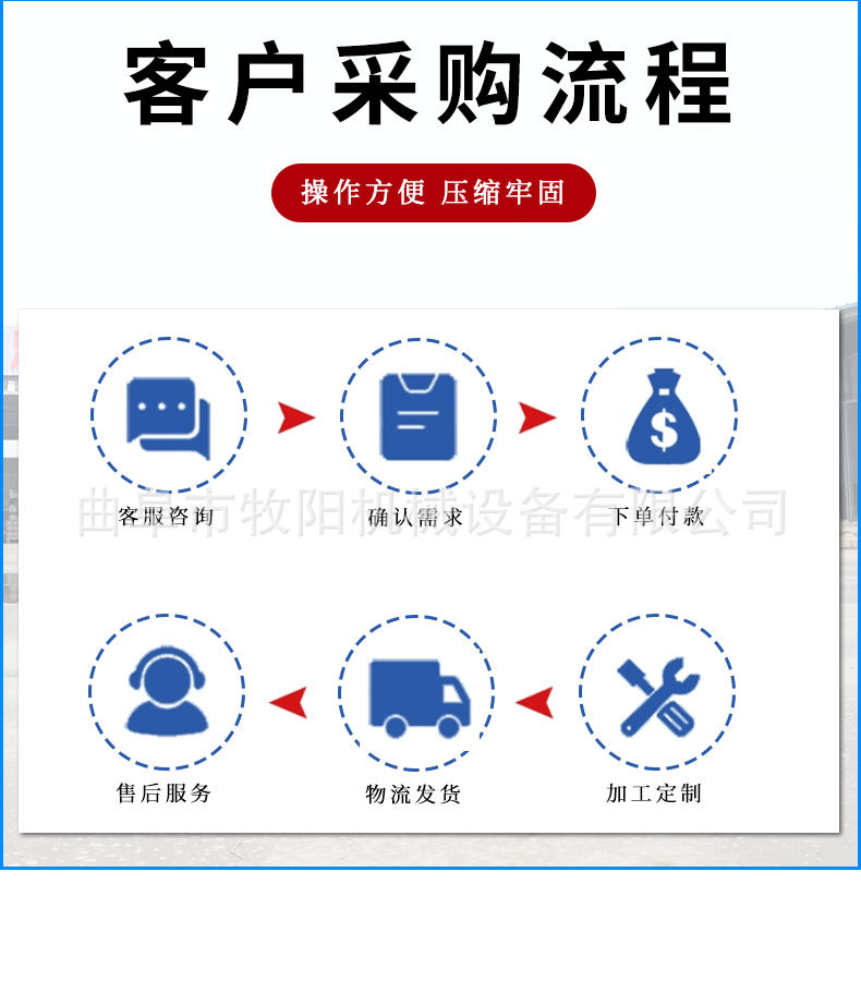 微信图片_20250921115607_97_34.jpg