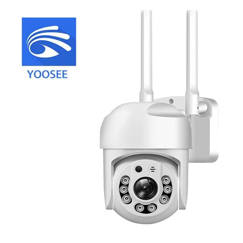 Watcher Head Surveillance Camera YOOSEE Camera IP Camera Infrared Night Vision Outdoor WIFI Monitor Watcher Head Surveillance Camera YOOSEE Camera IP Camera Infrared Night Vision Outdoor WIFI Monitor