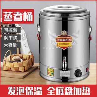 늟᲻�P䓱���Ͱ���ò�ˮͰ�Ͱ�_ˮͰ����Ͱ��ˮͰ�p�Ӵ�����