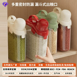垃圾桶;收纳盒;纸巾盒