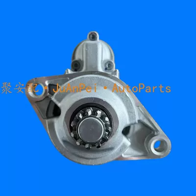 Suitable for Volkswagen Starter and accessories