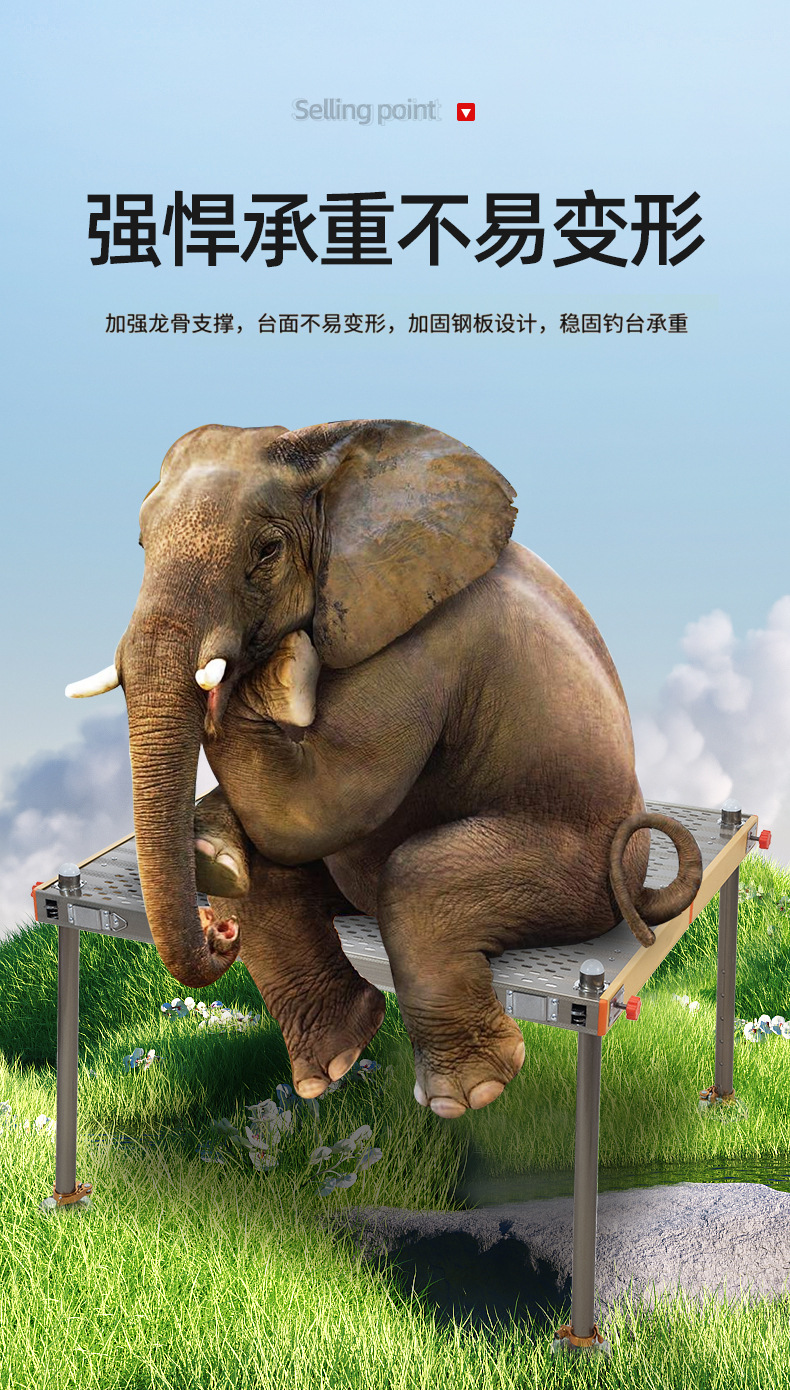 006香槟电泳铝合金镂空大钓台不锈钢小钓鱼台子渔具钓椅平台.