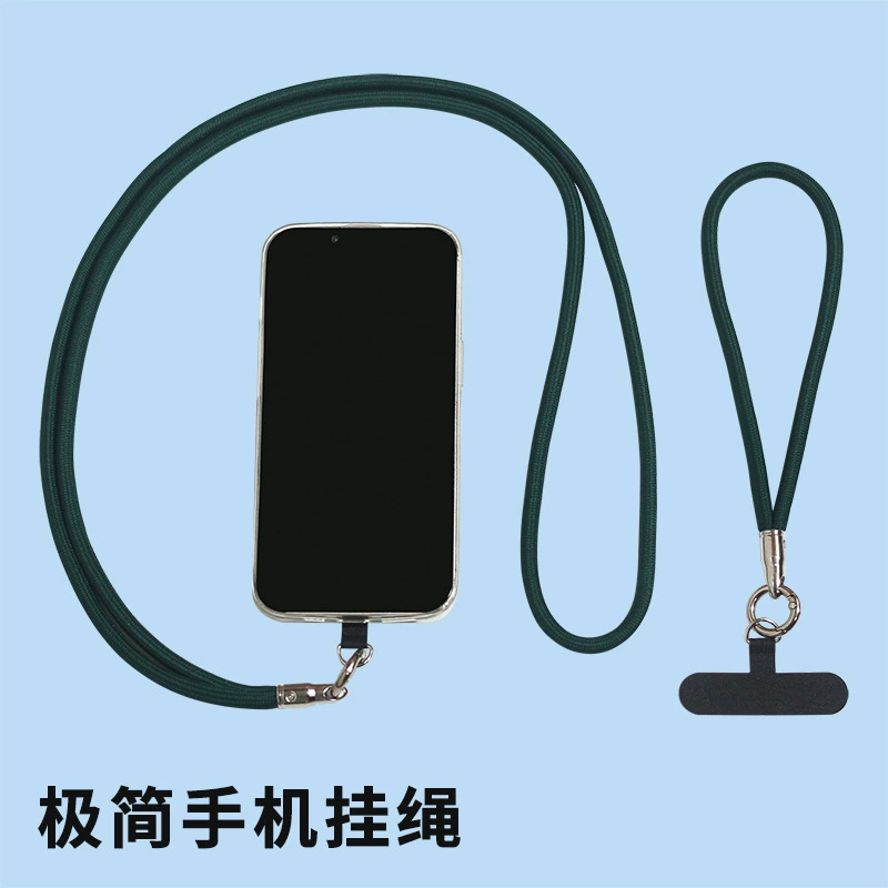 Мобильный телефон ремешок карточек простой запястной канат прокладка анти-потерянный скошенный шейный шнур