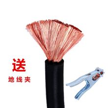 ����늺��C���Ѿ�늺���16 25 35 50ƽ���������~���X��|�����