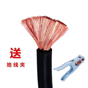 ����늺��C���Ѿ�늺���16 25 35 50ƽ���������~���X��|�����