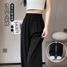 女式T恤;女式卫衣;休闲裤