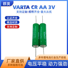 ���@���VARTA CR AA 3V�늳� ���S� �~�_�G���@������늳�