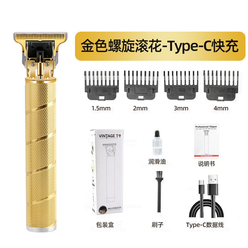 工場直販のプロ用電動バリカン、オイルヘッド付きヘアカット機、彫刻用バリカン、シェービングカミソリ、理髪用バリカン、チタン合金刃|undefined