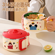 ��ͨ�к�Ů����������ֵ�W���ϰ����y���w���������ۯB�㮔��