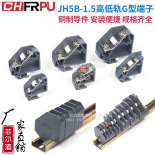 G�͸ߵ͌�܉ʽJH5B-1.5/2.5б��Ӿ������ŽM��ʽ�Ӿ����~��660V