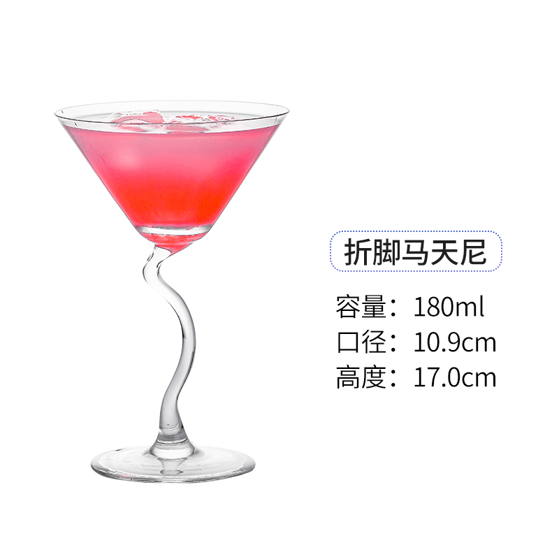 Martini con el pie doblado