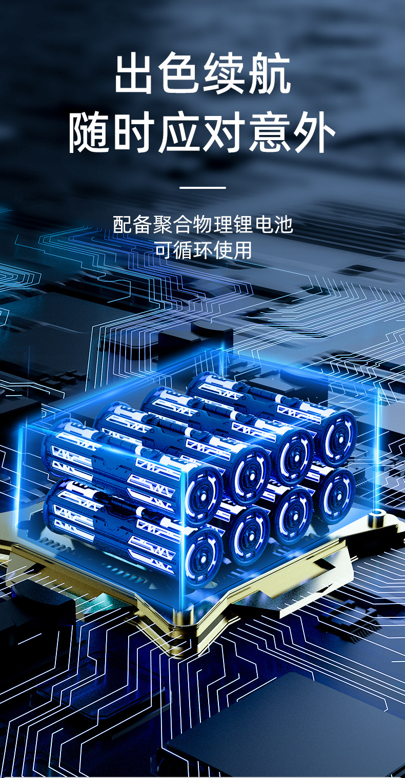 Cross-Border Supply of Wireless Lithium Battery Air Pumps, Portable Digital Display Pressure Measurement Fast Charging Air Pump, Dual-Use for Car and Electric Devices, Wholesale in Stock