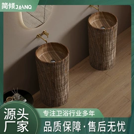 立柱盆;台盆/面盆;下水