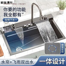 �����L�~�N����C��β۲��P䓼���ʳƷ���๦��ϴ����