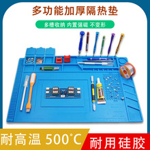 ๦܎ݽzߔa|̨|͸ߜظ|o