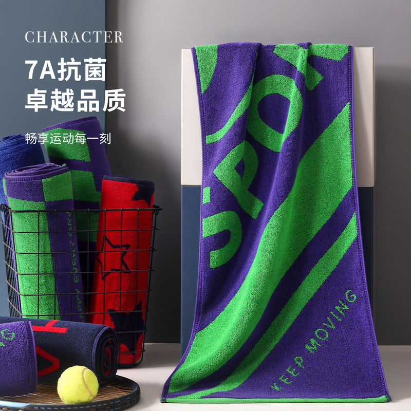 7A Antibacterial Sports Towel, Pure Cotton, Sweat-Absorbent, for Women and Men, Gym, Table Tennis, Badminton, Basketball, Football, Swimming, Quick-Drying