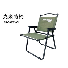 PROJEEYO����¶�I�I��Ұ�����������ۯB�������b�����ο�������