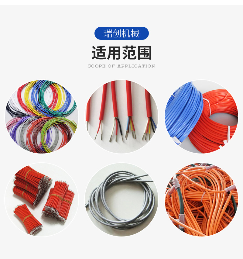 80硅胶电缆挤出机设备生产线质X价美稳定