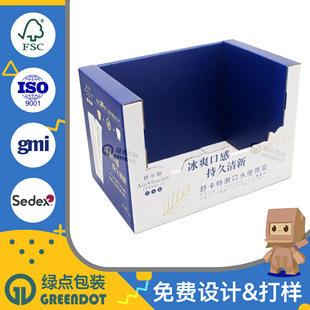 Mouthwash Pdq Display Box Packaging Customization, Specially Designed for Sam's Market Opening Merchants, Super Promotional Stacking Display Stand Customization