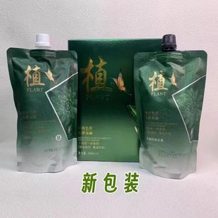 ��Դ���ֲ���}�ς�Ⱦ�l���o���غ͟o�̼�����������װl��մ�^Ƥ