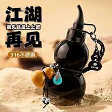 �¿�������P䓱��ر����������ֵ���Jˮ���\�ӱ�y��Ů