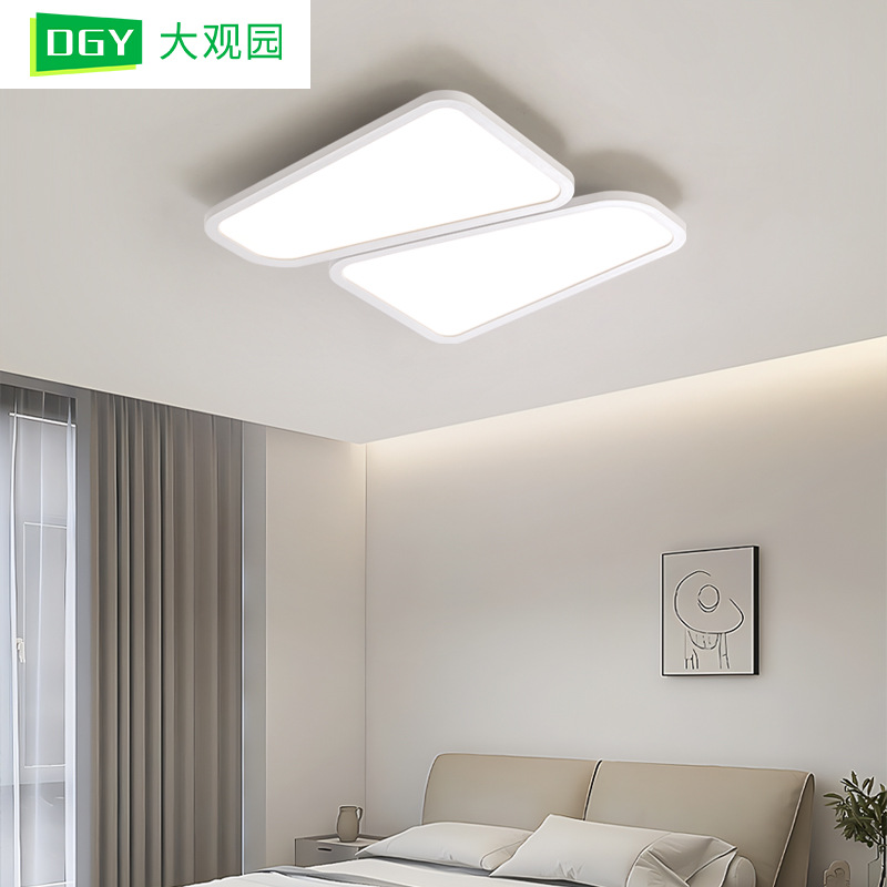 Minimalista italiano minimalista sala de estar dormitorio principal 2026 nueva iluminación atmósfera de alto nivel de espectro completo lámpara de protección de ojos principal L263