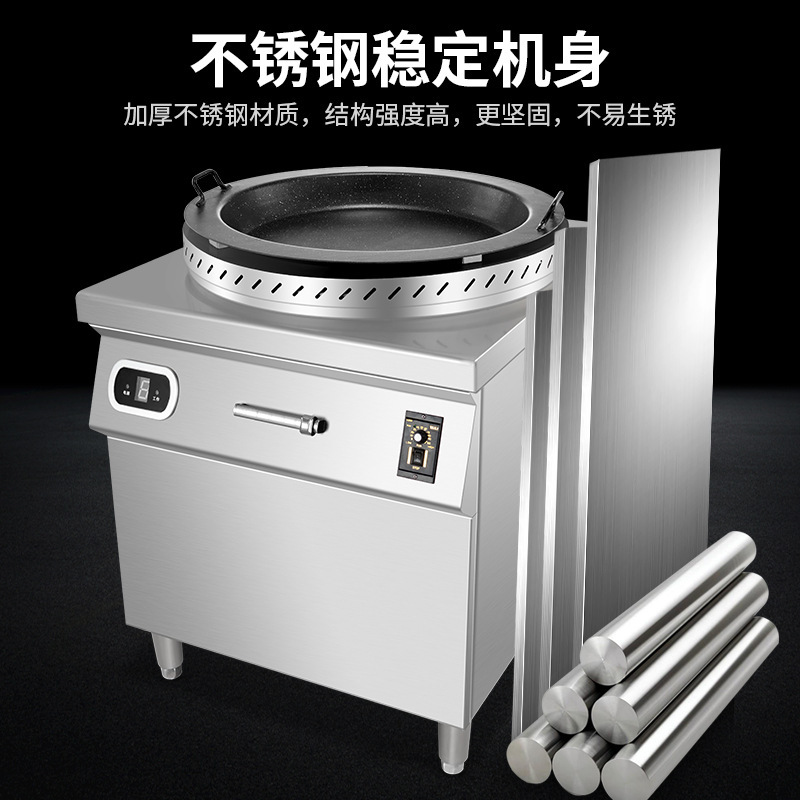 Panque de Xuzhongsheng panque rotativo automático multifuncional panque
