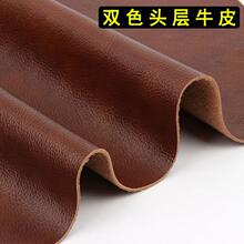 ��ɫţƤƤ��1.5mm��ɫ����ɳ�l���|ܛ���pɫ��Ƥ��Ƥ������