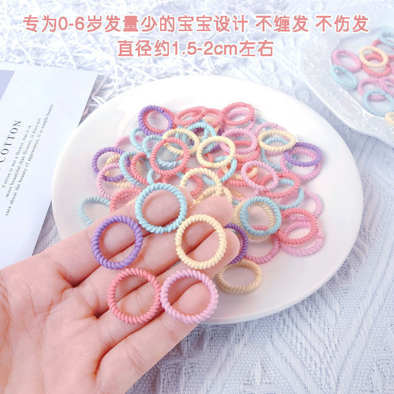 韓国版の小さい皮の筋の高い弾力の親指の輪の子供のシュシュの赤ちゃんは髪の縄の小さい女の子を傷つけません。|undefined