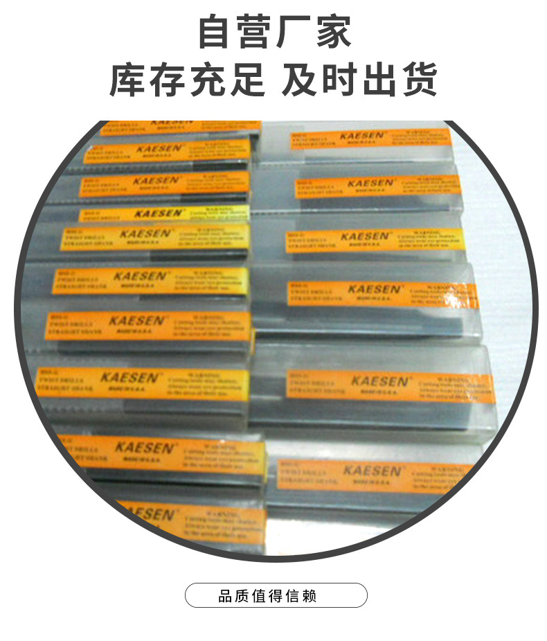 O1CN01gwj2sz2NgOPebE3Jp_!!1009609992-0-cib.jpg?__r__=1706703414380